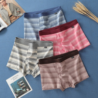 男士内裤男四角裤纯棉全棉平角裤头夏季薄款透气男生青少年短裤衩