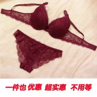 法国 意大利欧美文胸套装上薄下厚深v性感蕾丝不聚拢胸罩内衣套装