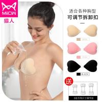 胸部下垂紧实提升防下垂胸托矫正心形胸贴硅胶防凸点乳贴隐形文胸