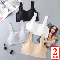 胖mm200斤文胸睡眠运动背心加肥薄款d无钢圈无痕大码内衣夏女聚拢