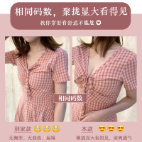 内衣女聚拢薄款调整型无钢圈套装小胸罩性感夏季