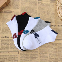 袜子男短袜全棉吸汗防臭袜春夏薄款男女短袜船袜低帮袜休闲浅口袜
