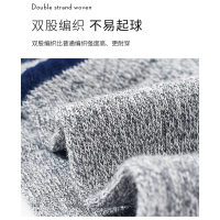 袜子男短袜夏季船袜底纯棉祙防臭运动夏天薄款青少年学生男童袿子