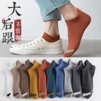 袜子男短袜夏天薄款透气纯棉防臭吸汗中筒男士船袜夏季白色运动袜