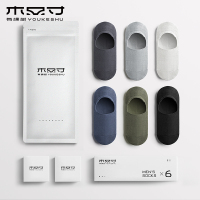 烈儿推荐袜子船袜短款隐形男士短袜潮夏季夏天薄款透气防臭吸汗棉