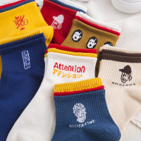 4双装可爱短袜ins潮浅口春秋网红超火韩国街头潮流个性船袜