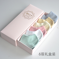 短袜浅口韩国可爱日系纯棉夏季低帮防臭薄款棉袜潮女士船袜