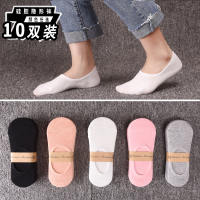 船袜女夏季薄款浅口袜纯色白色短袜纯棉传袜春秋硅胶防滑隐形袜套