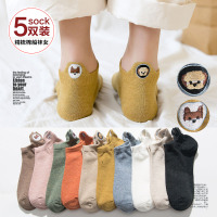 潮船袜棉线浅口低帮后跟刺绣韩国可爱日系韩版春夏薄款短袜