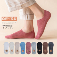 日系袜子夏天薄款隐形船袜女浅口硅胶防滑脱不掉跟短袜女夏ins潮