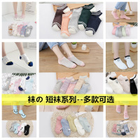 夏棉短袜浅口韩版可爱硅胶防滑纯色船袜女潮中筒日系学院风