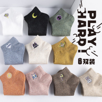 短袜浅口ins潮纯棉日系可爱夏季薄款短款夏天全棉短筒矮腰