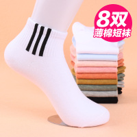 女士休闲运动短袜纯棉短筒船袜薄款春夏秋季浅口短袜百搭ins潮流