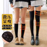 日系过膝丝袜女长筒高筒长袜子春夏季肤色jk加长大腿根袜美腿显瘦