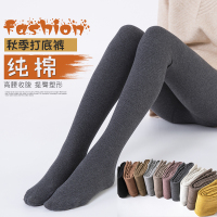 连裤袜女秋冬款中厚内外穿打底裤纯棉黑色灰色春秋踩脚裤袜学院风
