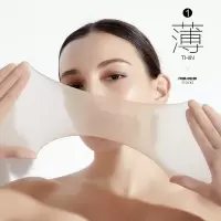 夏季连裤袜女薄款隐形防勾丝肉色打底丝袜超薄透明水晶长筒丝袜子