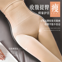 打底裤女士加绒加厚肉色连裤袜春秋冬款丝袜高腰薄款收腹光腿神器