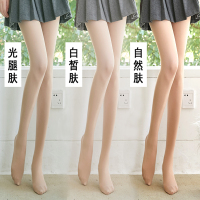 丝袜女春秋款光腿神器秋冬薄绒连裤袜裸感肉色打底裤中厚外穿加厚