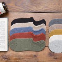 袜子男士船袜浅口低帮硅胶防滑潮ins纯棉防臭隐形短袜全棉春夏季