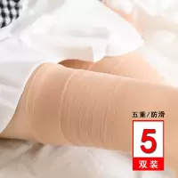 长筒丝袜女过膝大腿袜夏季超薄款透明肉色防滑防勾丝半截中长高筒