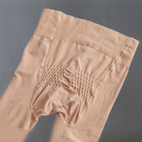 2条装中厚丝袜女春秋款微压薄款防勾丝高腰加大码肉色打底连裤袜