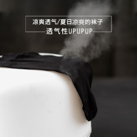 丝袜女短薄款夏天防勾丝水晶袜钢丝袜肉色天鹅绒夏季透明耐磨短袜