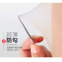 10双丝袜女薄款防勾丝超薄春秋款隐形连裤袜肉色黑丝春夏连体丝袜