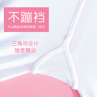 儿童舞蹈袜春秋连裤袜女童白色夏季薄款练功跳舞袜子打底裤女丝袜