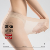 丝袜女薄款夏天春秋季防勾丝连裤袜黑肉色超薄款隐形菠萝袜任意剪
