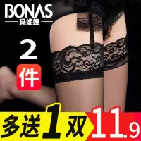 长筒丝袜女薄款过膝大腿防勾丝情趣黑性感蕾丝火辣高筒免脱吊带袜