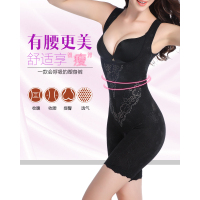 塑身衣女连体收腹瘦身开档燃脂美体产后提臀加强束腰塑形紧身内衣