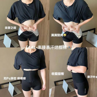 a4l排扣束腰燃脂收腹裤a4腰瘦腿裤睡觉五分三分女外穿产后收腹裤