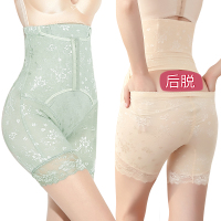 收腹内裤塑形束腰收胃产后塑身安全裤女提臀小肚子瘦大腿夏季薄款