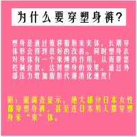 薄款冰丝无痕高腰美腿塑形裤女五分长款平角瘦大腿收腹裤美体内裤
