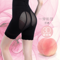 莱伯妮身材管理器瘦身塑身裤紧身产后修复束腰收腹提臀薄款女