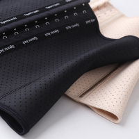 速凯塑身衣收腰带蛋蛋辛选束腹带束腰带猷收腹带塑形塑身束腰束腹