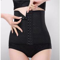 网红产后收腹带女塑身产后短款产妇专用瘦身塑形高腰修复神器腰封