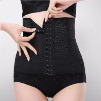 收腹束腰带男健身燃脂瘦身塑身衣肋骨外翻减啤酒肚塑腰运动护腰封