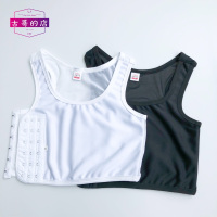 古哥的店束胸挂钩竹炭冰丝帅t短款les透气无绷带弹性透气运动内衣
