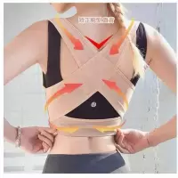 聚拢胸托收副乳上托调整隐形胸外扩驼背矫正胸型侧收大码内衣塑身