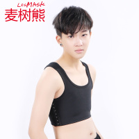 短款束胸衣les tt束胸背心大胸显小女内衣束身缩胸塑身tt裹胸挂钩