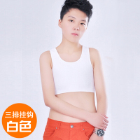 林弯弯les帅t束胸衣短款大码女无绷带cos束胸衣背心内衣拉拉束胸