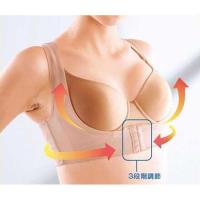 内衣女士驼背矫正器束胸衣成年人防下垂挺直防止驼背矫正衣外扩