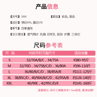 女腰背部脊柱矫正器聚拢收副乳胸托文胸调整托胸防驼背矫姿带成人