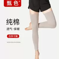 长筒袜女夏季薄款过膝空调房日系潮防晒中筒护腿袜套高筒纯棉袜子