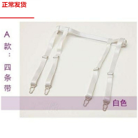 丝袜护膝长扣防掉筒靴吊袜袜过膝男女夹子吊带防滑腰带大腿带夹。