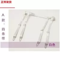 丝袜护膝长扣防掉筒靴吊袜袜过膝男女夹子吊带防滑腰带大腿带夹。