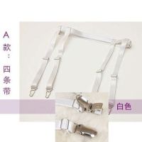 腰带吊袜带吊带夹子丝袜防滑扣长筒靴过膝大腿袜护膝防掉夹男女用