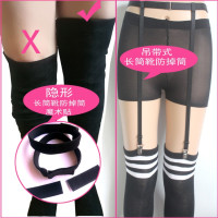 男女腰环长筒靴防掉筒过膝大腿袜护膝防滑防脱夹吊袜带夹(无袜