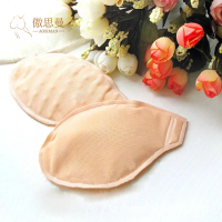 调整型文胸植物精油垫加厚按摩水袋香薰丰胸磁疗胸垫内衣插片